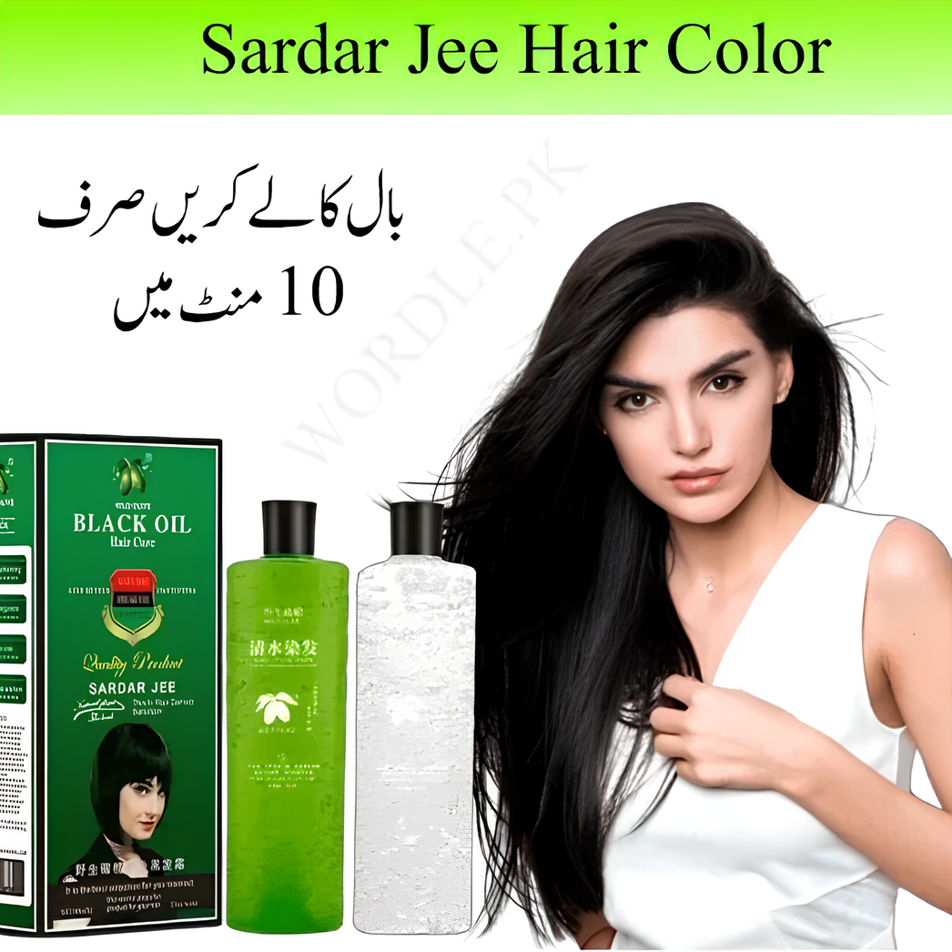 Sardar-G Hair Colour